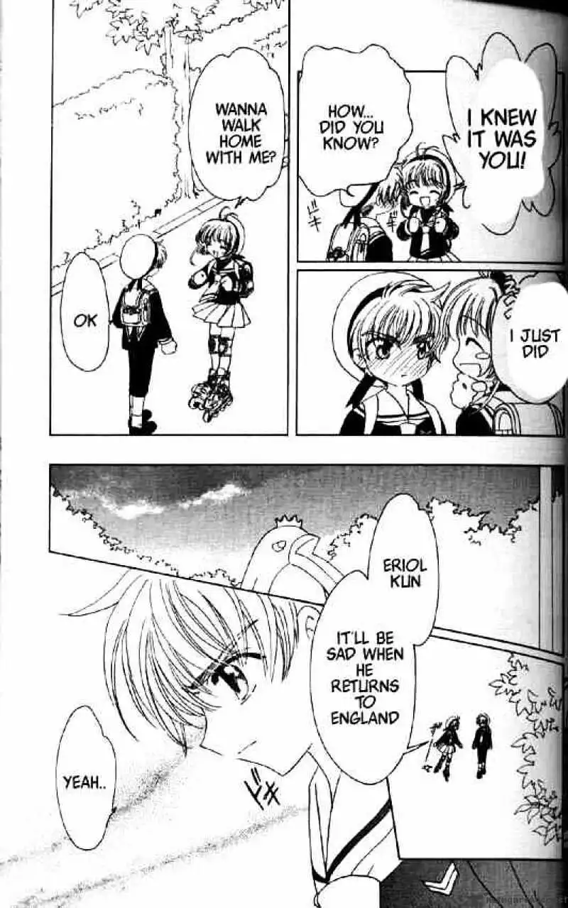 Cardcaptor Sakura Chapter 45 32